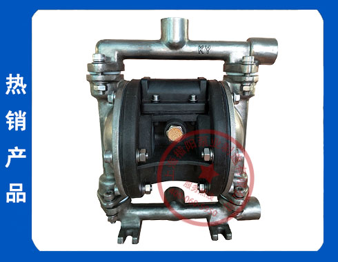 KY-15SP不銹鋼氣動隔膜泵